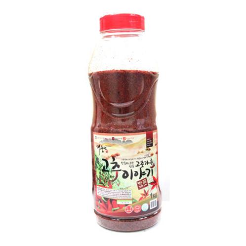 Chili Story PET 1kg