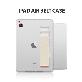 full image Gripin high-quality special ipad air belt case black&white smart secure is a specially designed case