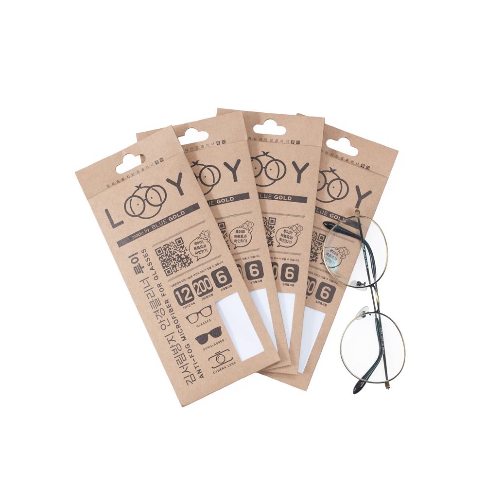 Anti-fog cloth LOOY