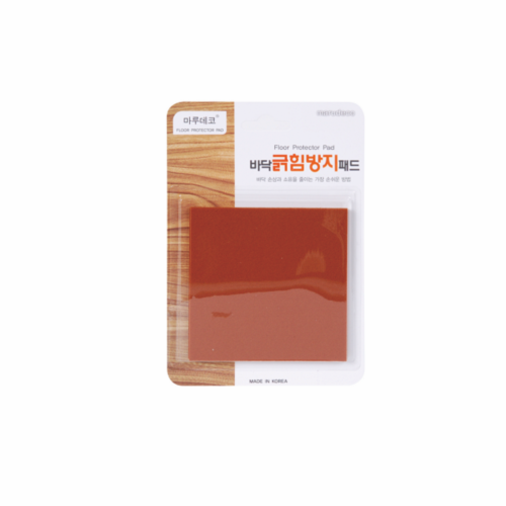 Slip Deco Floor protector pad