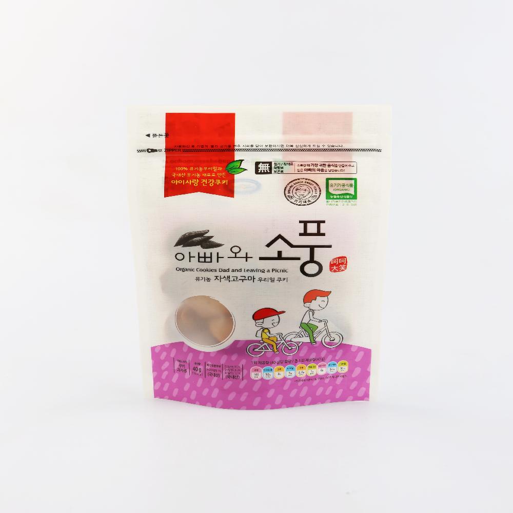 Organic Korean wheat Cookie