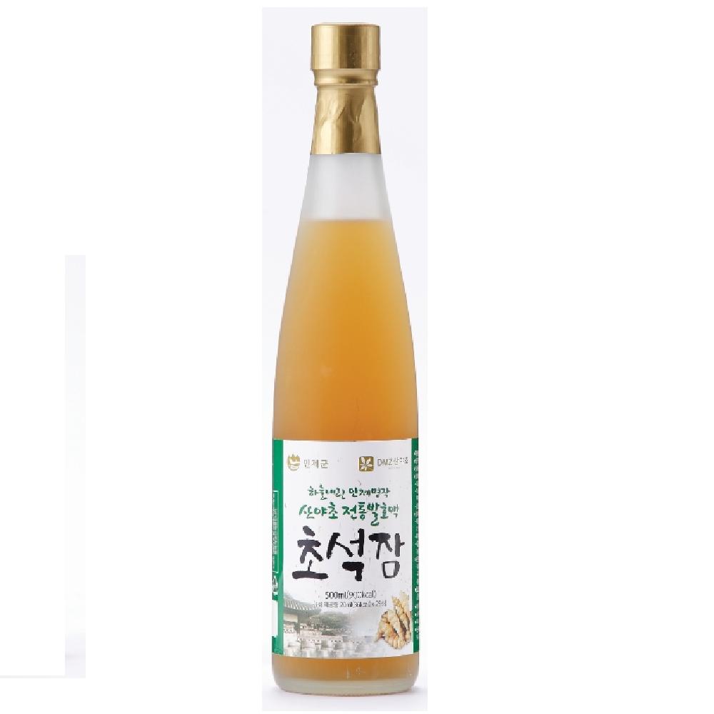Omija