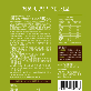 detail image2 Korea Hit Wellers Catechin Diet[green tea extract.plant extract]