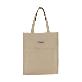 full image Square shoulder bag