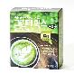 full image Green Tea Mix