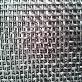 detail image1 High quality best selling ultra fine stainless steel Welded Wire Mesh, concrete Wire Mesh