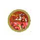 detail image1 red pepper paste with garlics and onions