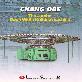 full image THE JUMBO OPEN WIDTH KNITTING MACHINE
