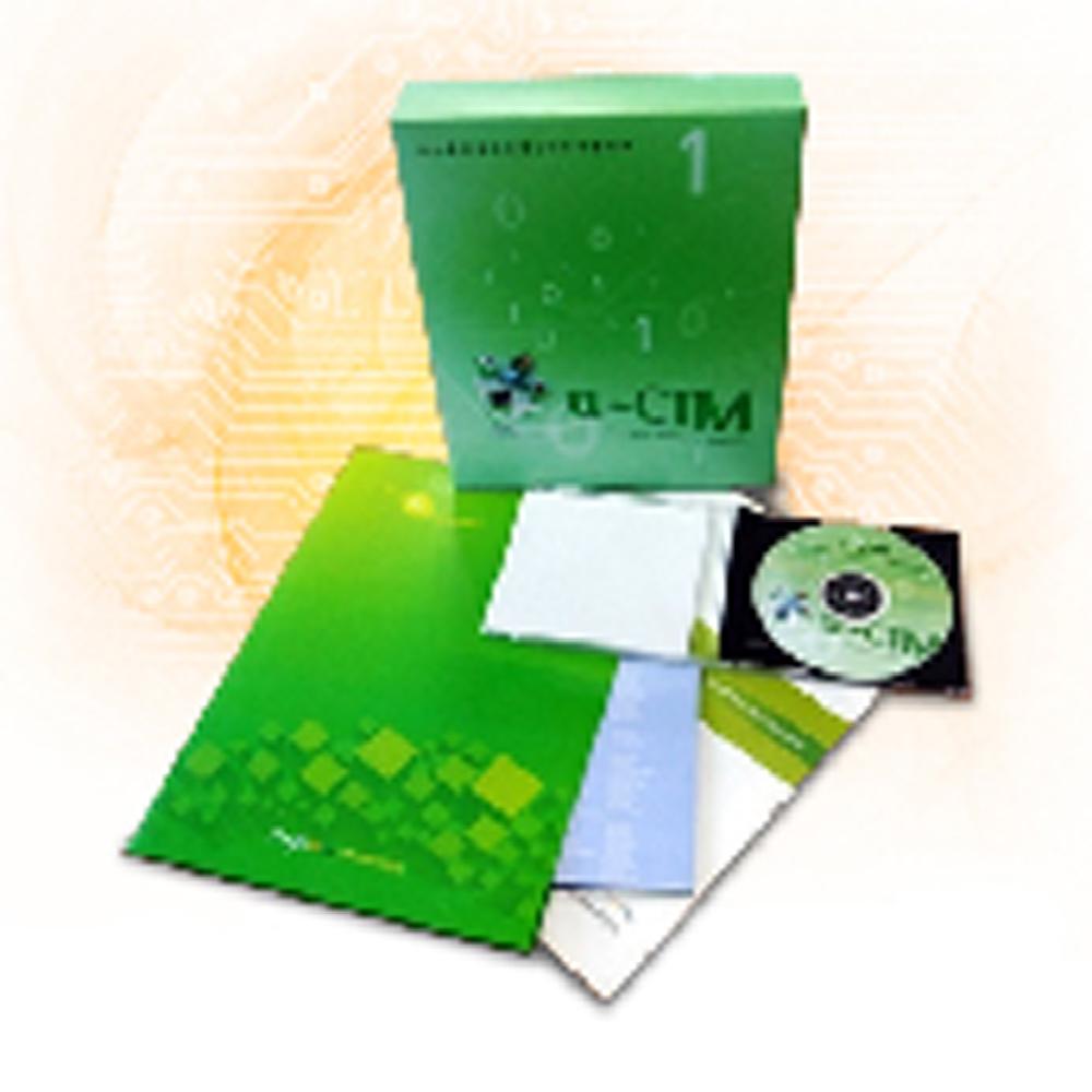 U-CIM