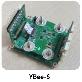 full image Drone Flight Control Computer