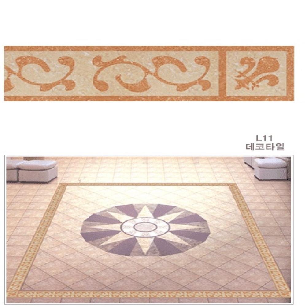 Border Image