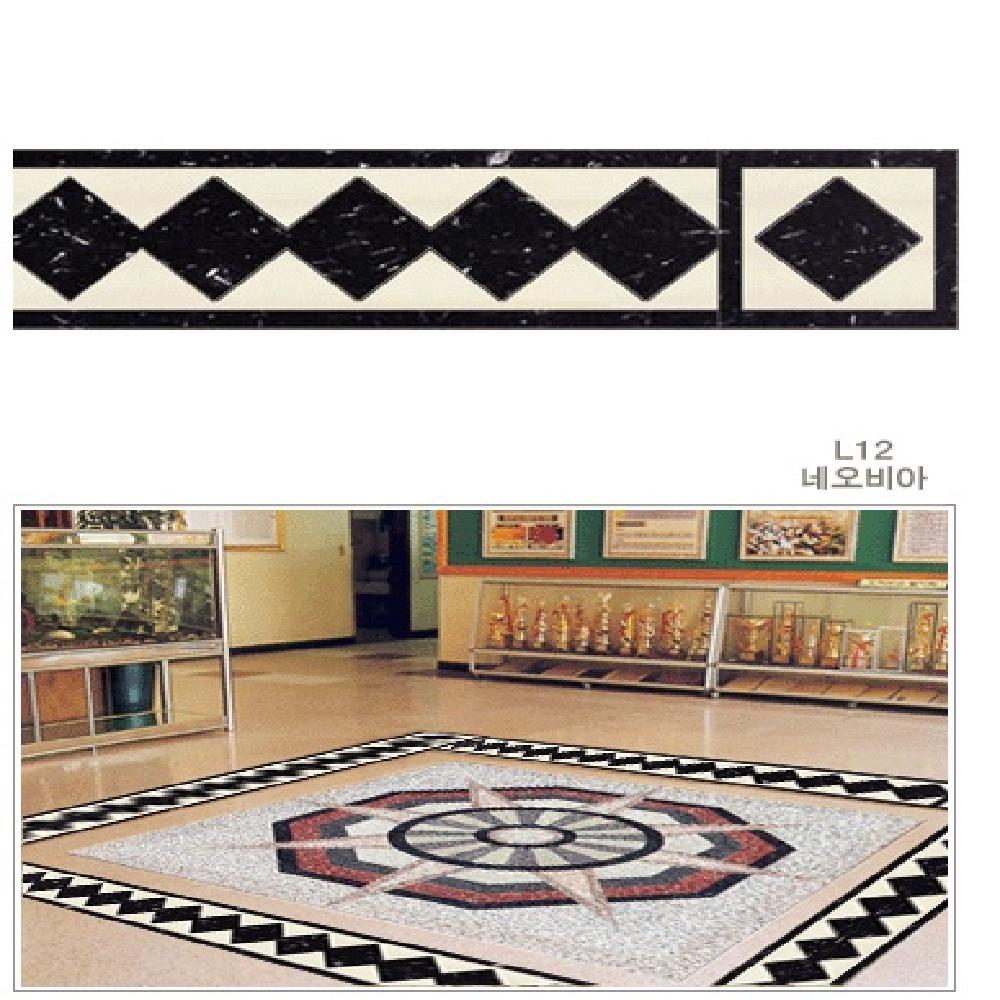 Border Image
