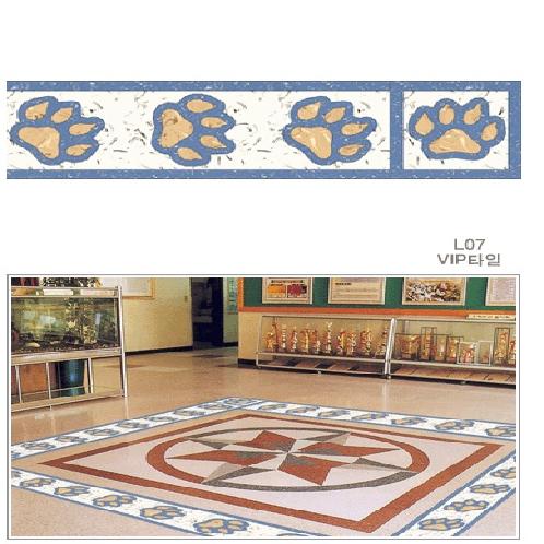 Border Image