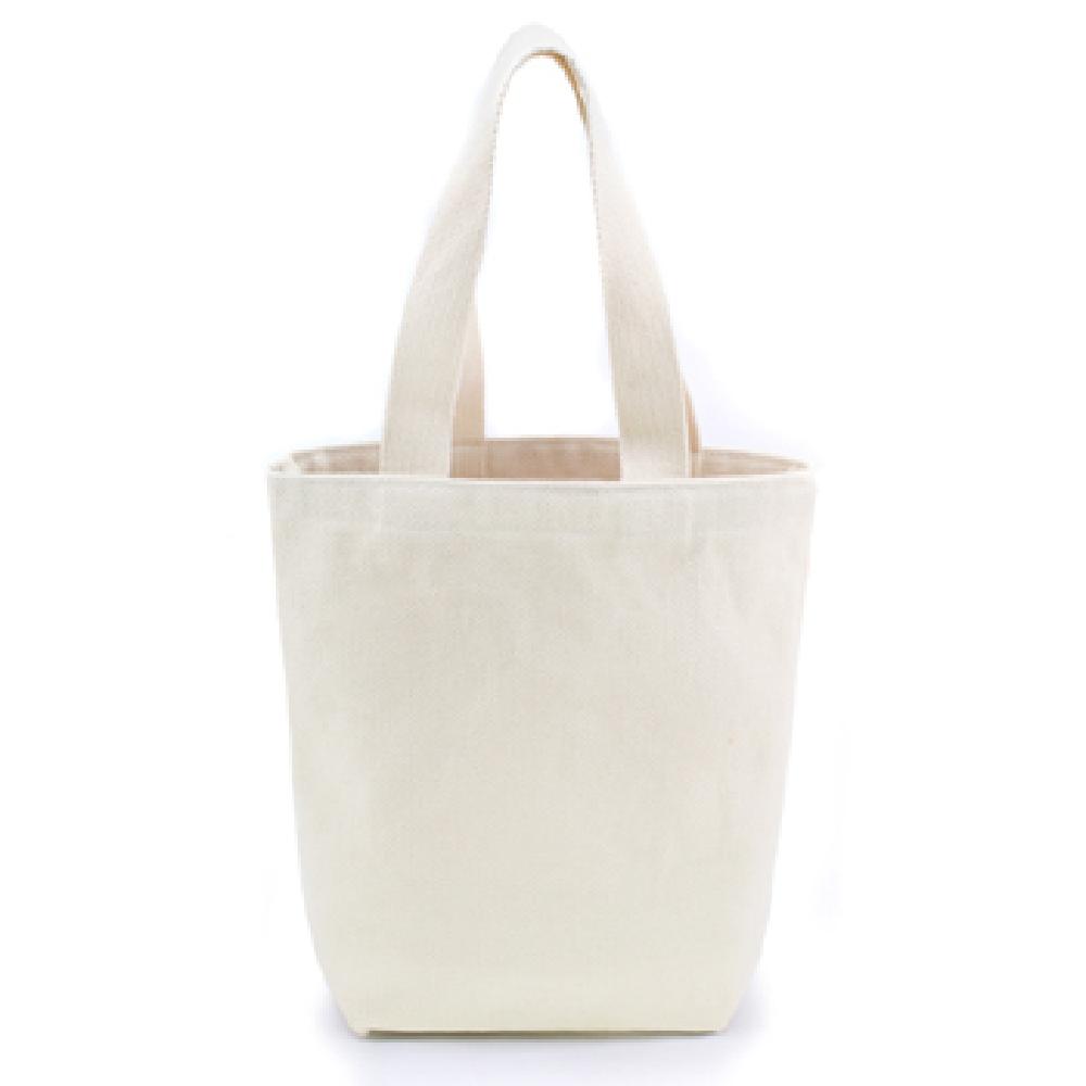 Echo Bag