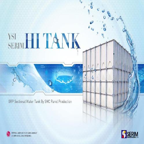 SR-TANK-II | SR-TANK-II
