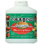 RETROPLUS