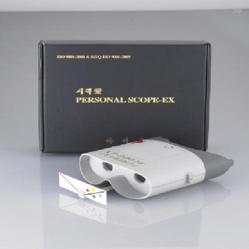 Eyesight Recovery Apparatus Eye Exerciser | eyesight, eye exerciser, avoid lasik, myopia, astigmatism, amblyopia, hyperopia, presbyopia(ageing eyes), dry eye syndrome