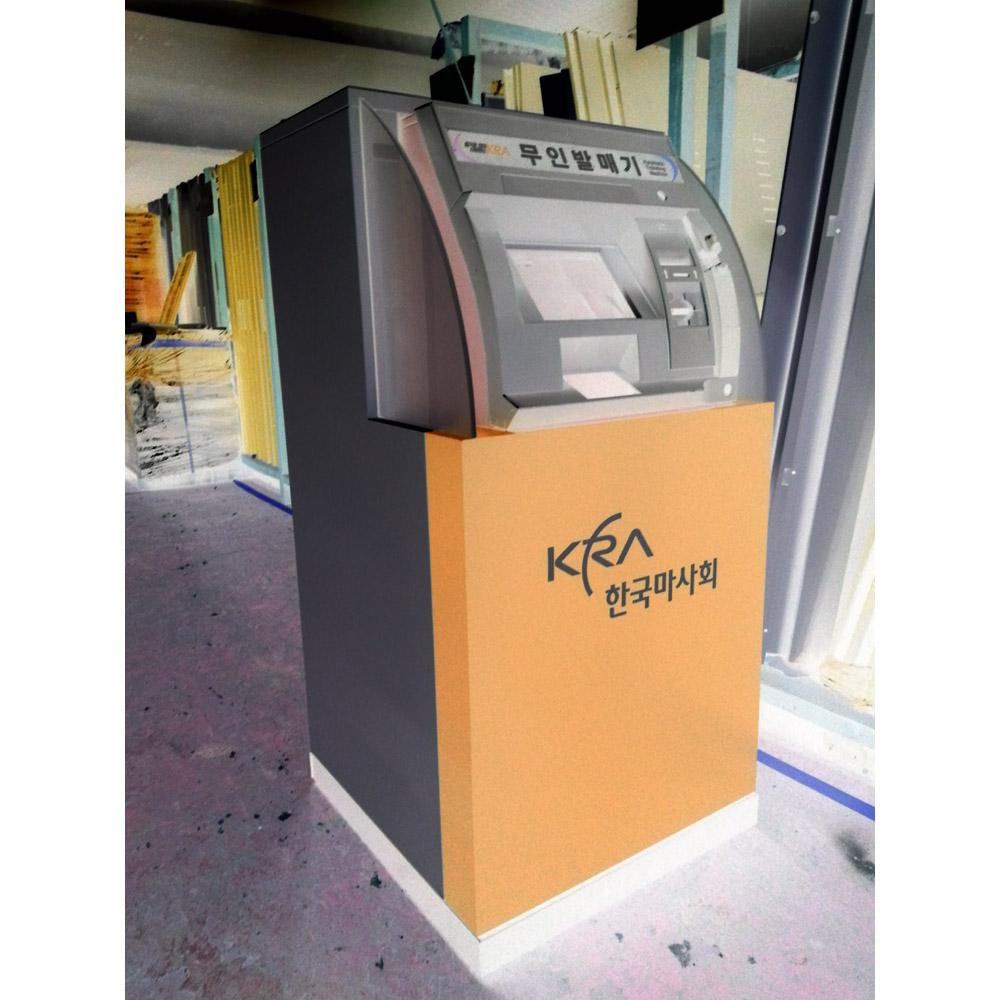 ATM Booth