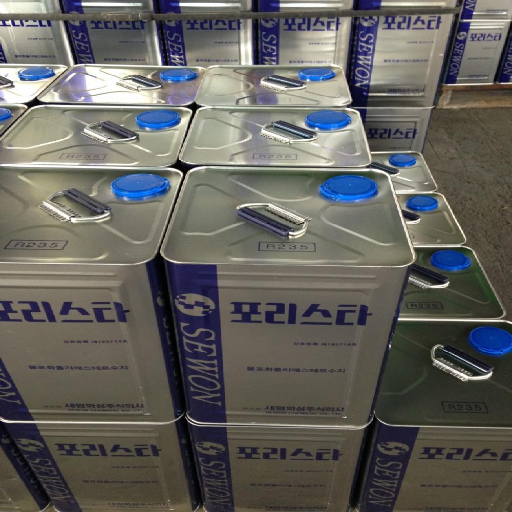 Sewon Polystar Resin