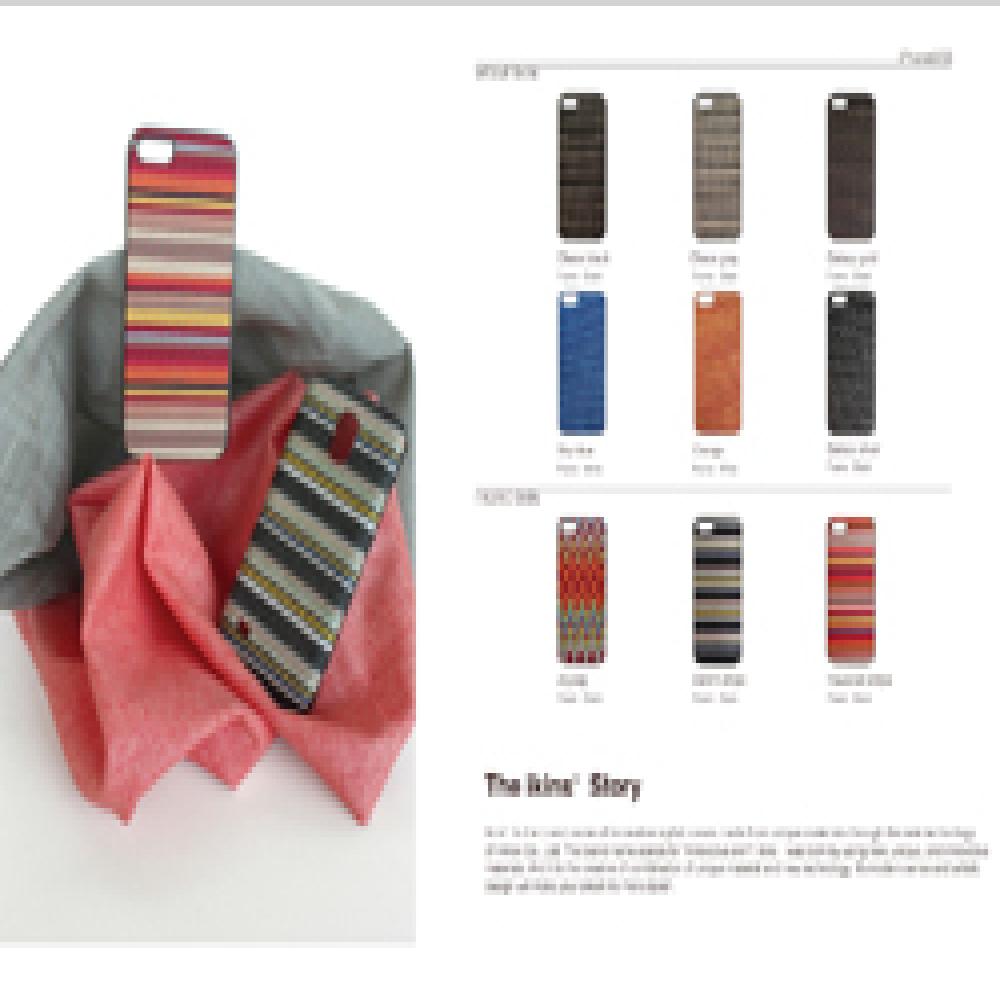 Mobile phone case