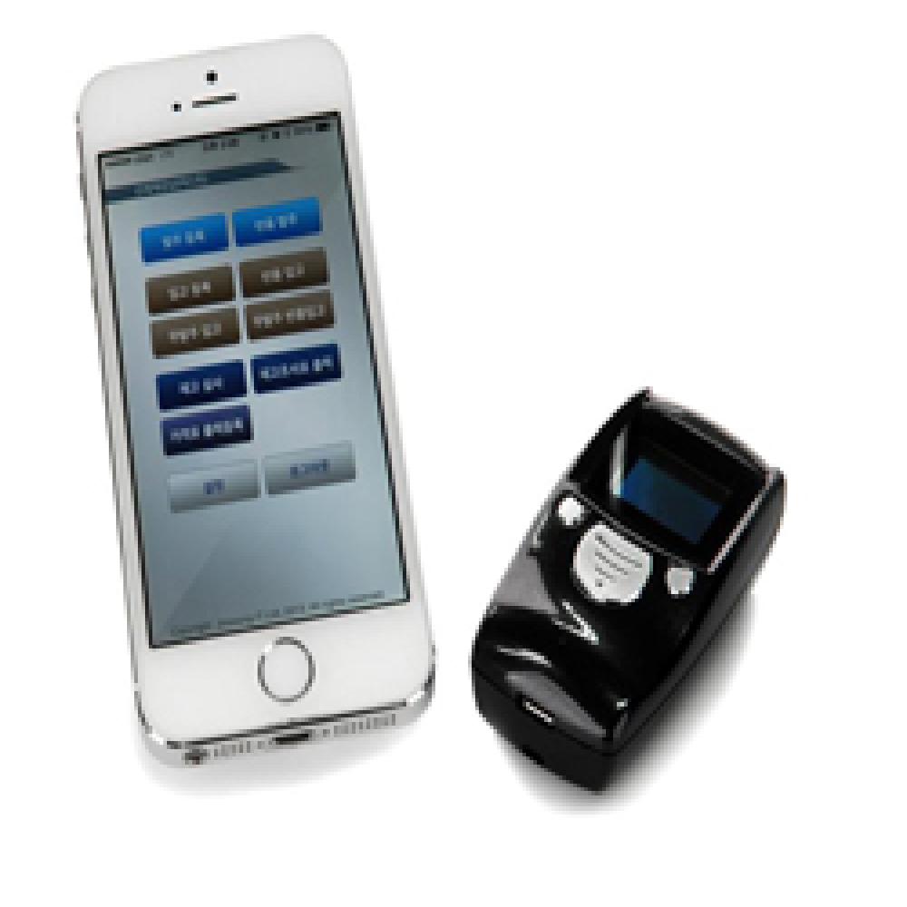 Mobile POS
