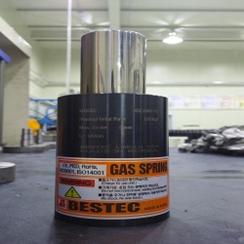 Gas Spring