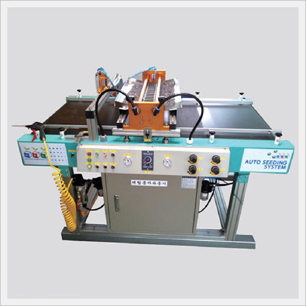 Large Seed Seeder