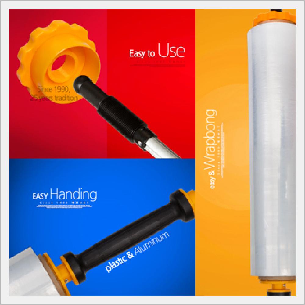 Stretch Wrap Dispenser [Wrapbong]