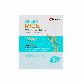 full image NALBA RICE WHITENING MASK
