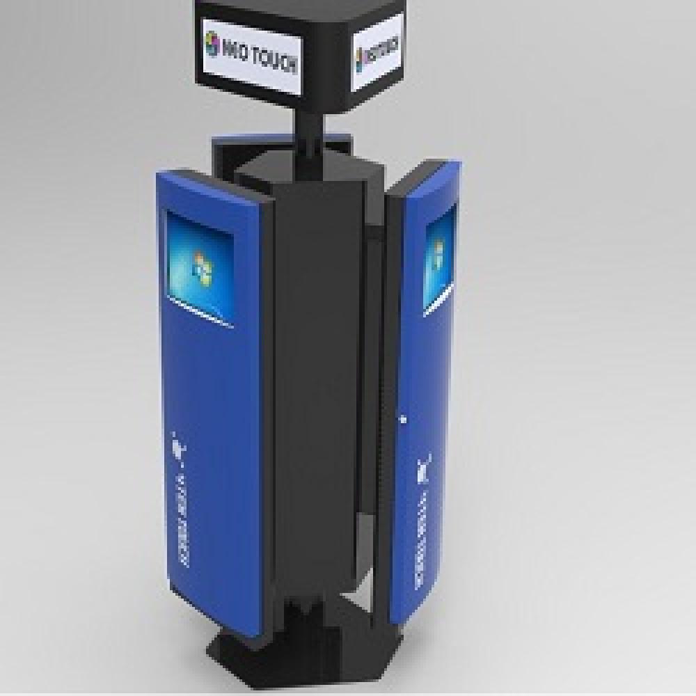 Kiosk Rian 19 