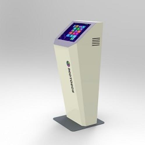 Kiosk Rube 