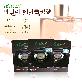 full image 차량용 방향제