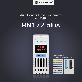 full image RADIONODE WIFI Data Transmitter (WiFi-ENT)