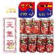 full image Chunkisam 175 ml Can Drink