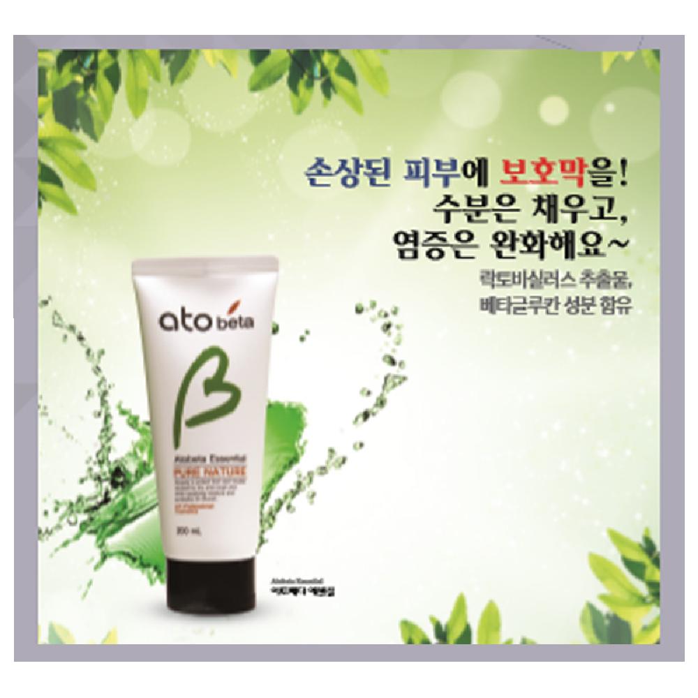 Atobeta Essential