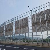 Noise Barrier 