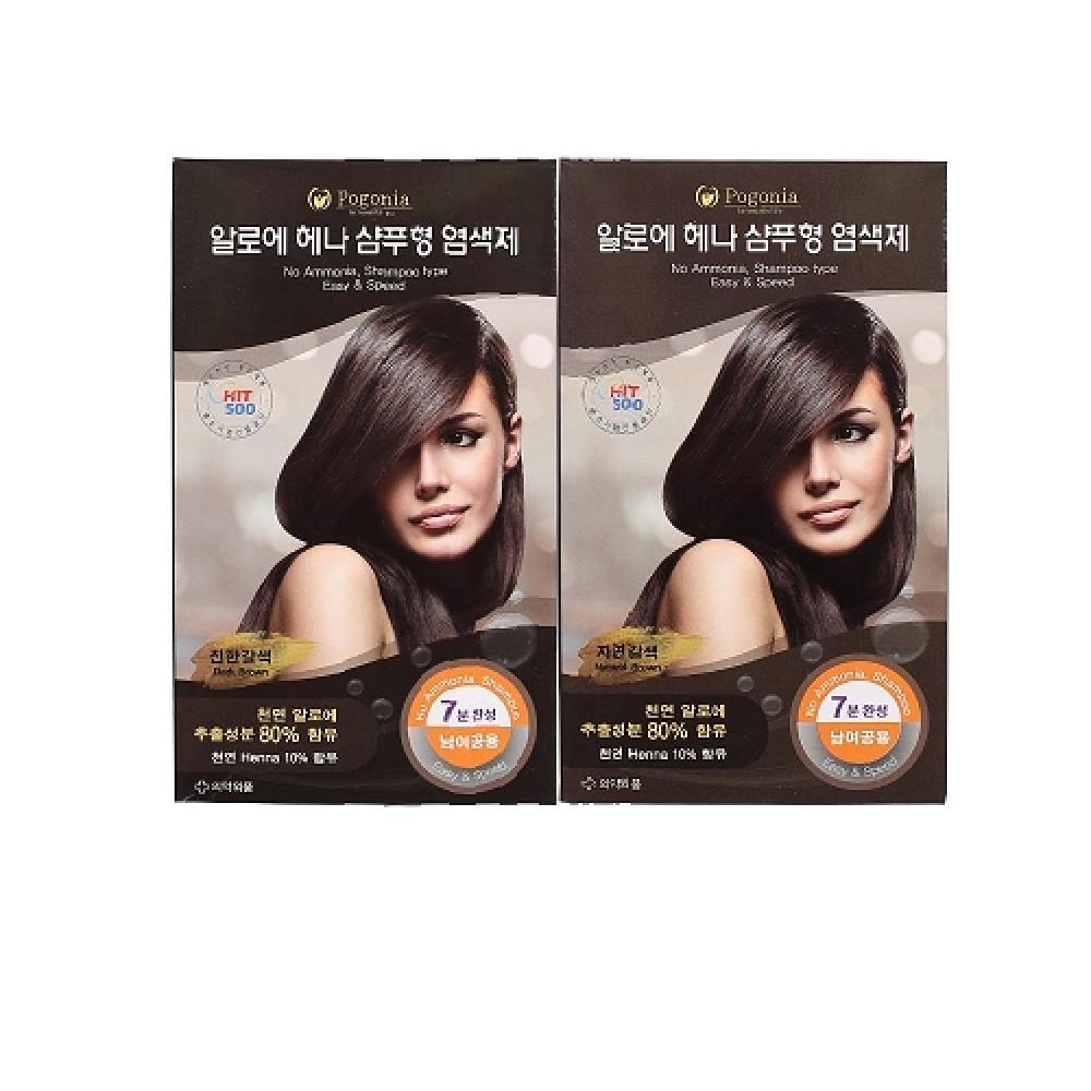 Aloe Henna Dye