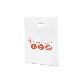 full image HDPE Mr.POLY Handle Bag No.1