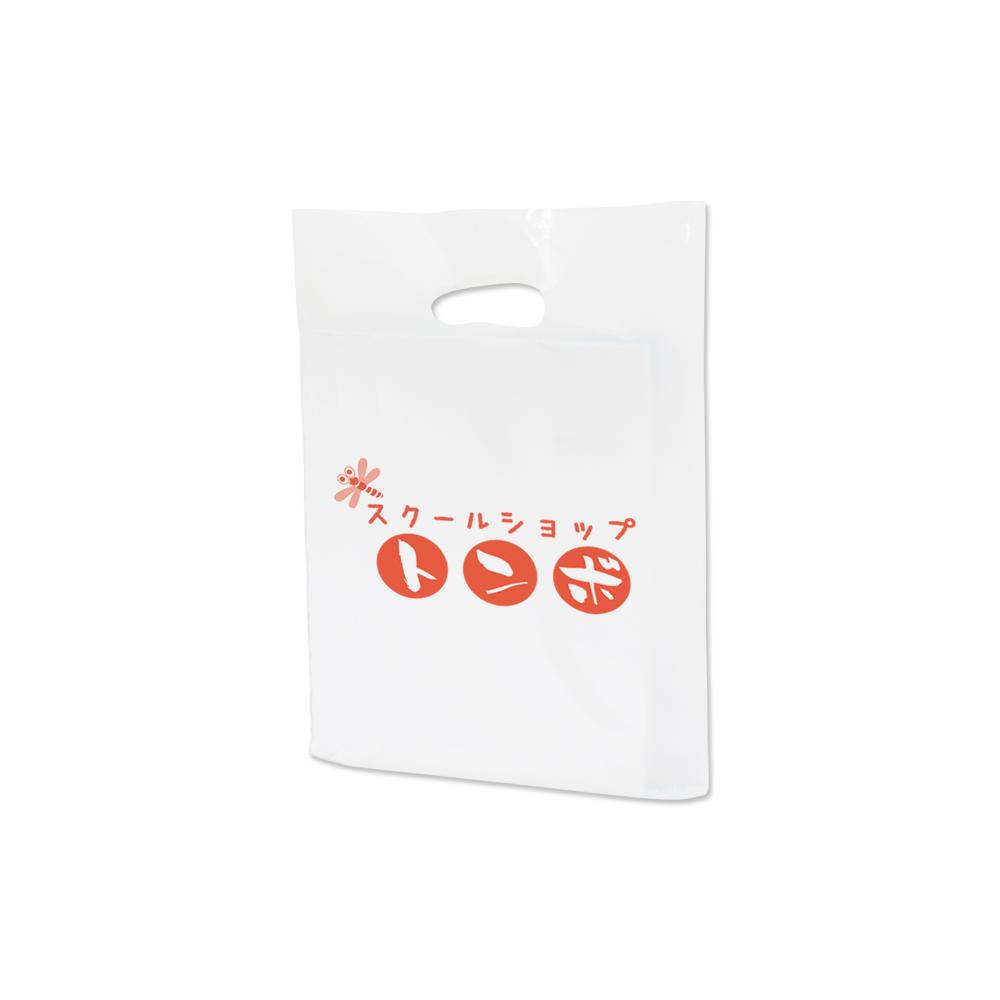 Mr.POLY Handle Bag No.2