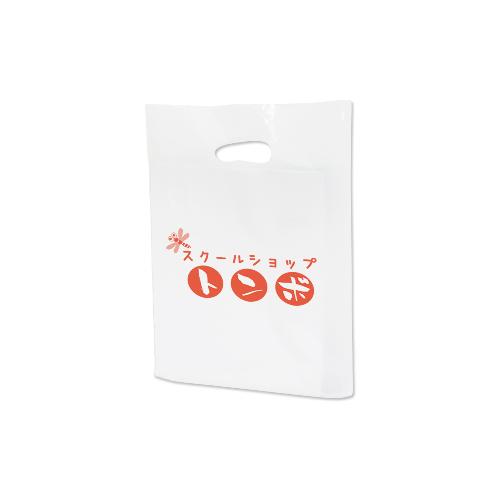 Mr.POLY Handle Bag No.2