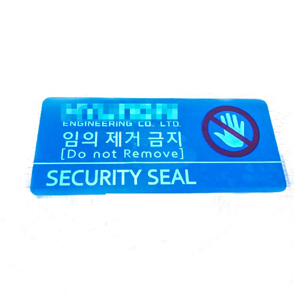 Void Label