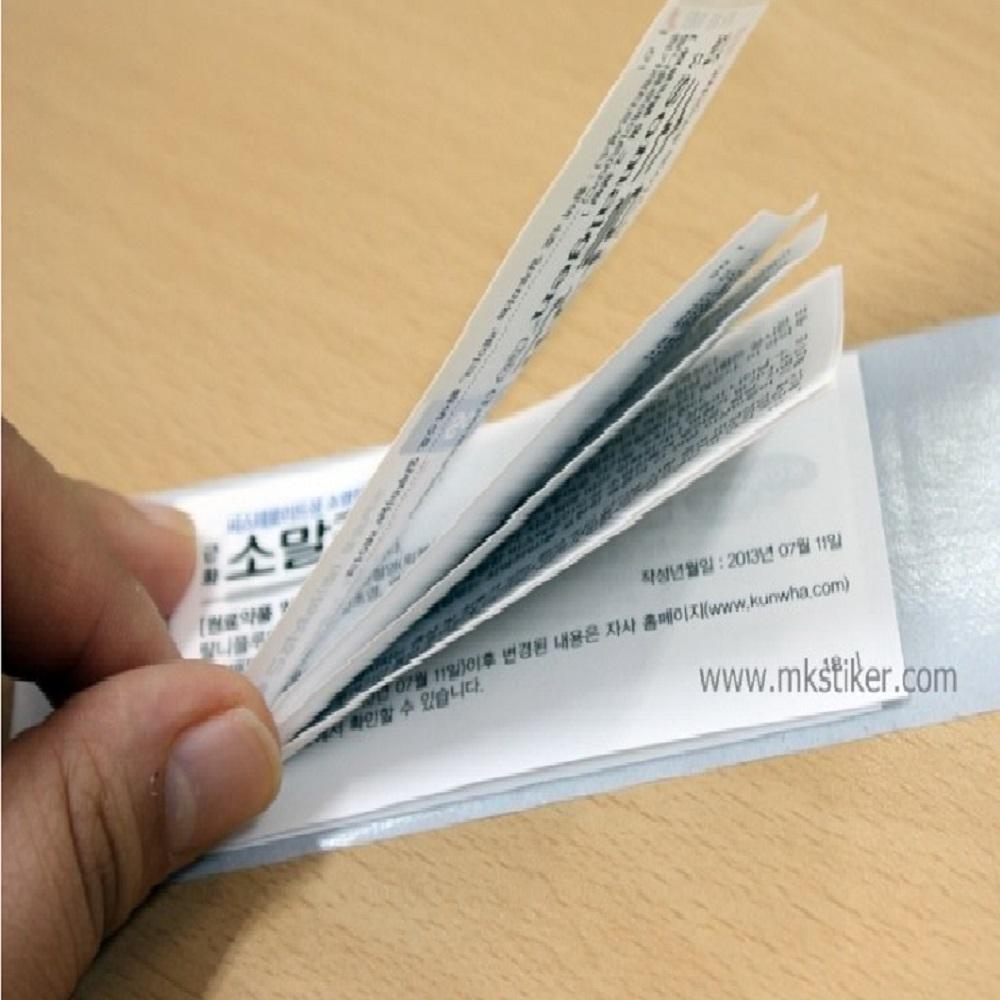 Booklet Label