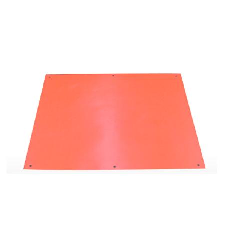RUBBER INSULATING BLANKET | RUBBER, RUBBER BLANKET, INSULATOR, INSULATING RUBBER, INSULATING RUBBER BLANKET, RUBBER MAT, INSULAT