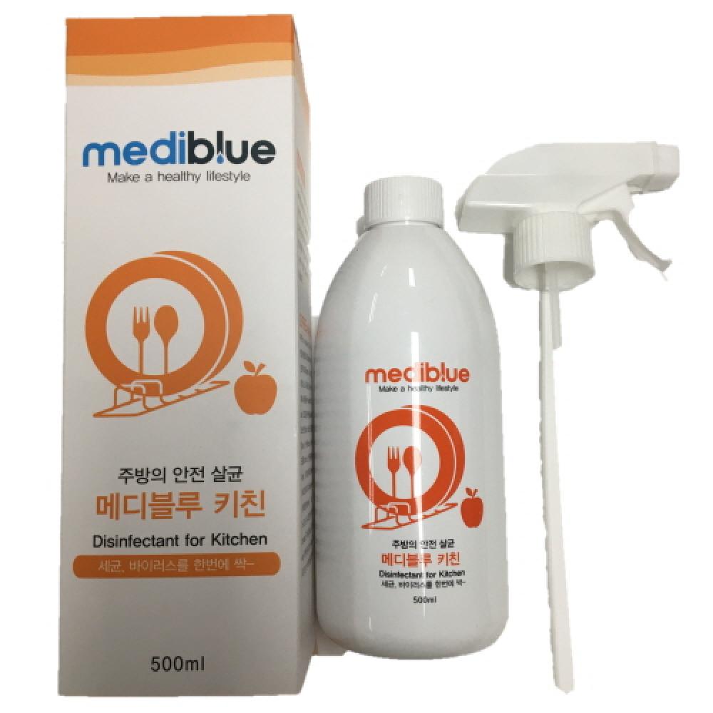 MEDI BLUE