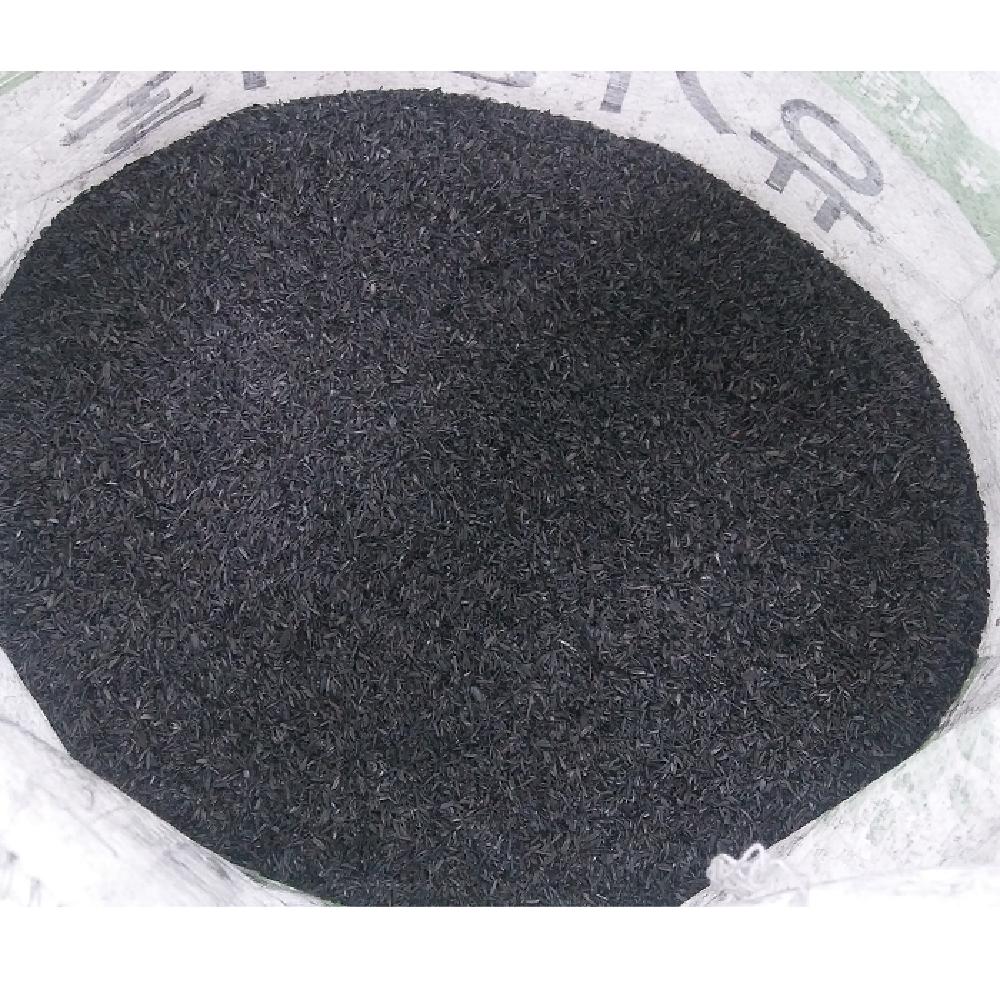 Yougi Biochar