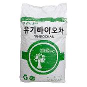 Yougi Biochar