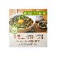 detail image1 Ulleungdo Bibimnamul (Rosted Veggies for Bibimbap)