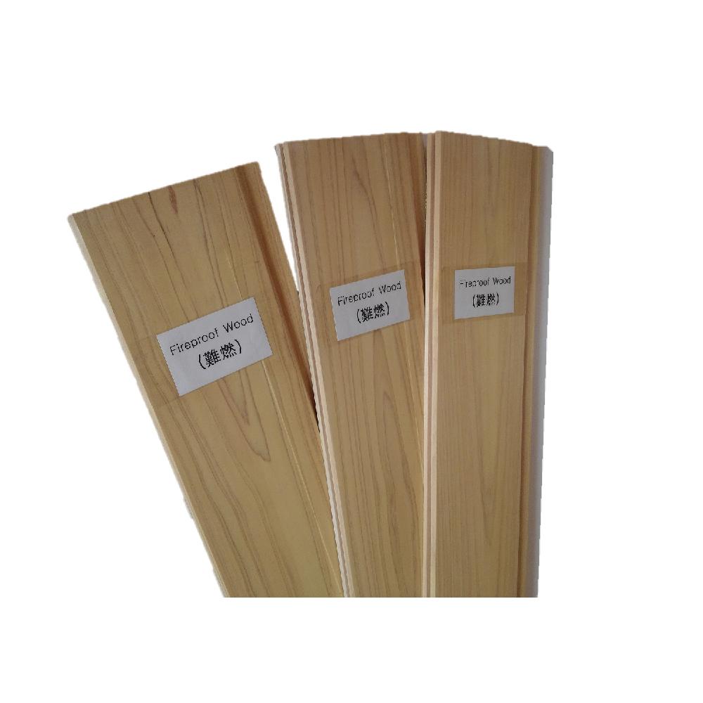 Fire retardant wood (準不燃木材)