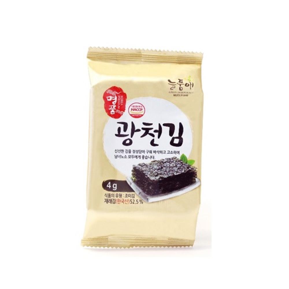 Gwangcheon Lunch Box Laver