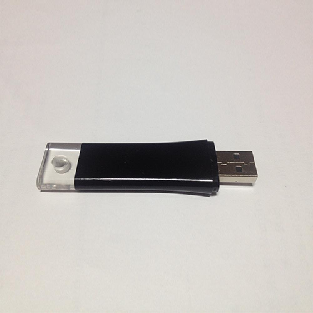 Password Manager USB (Easy Login to websites just by one click against various IDs & passwords)